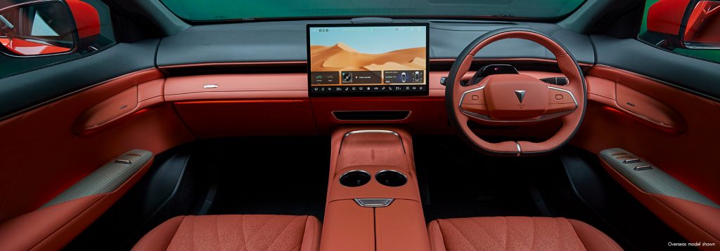 Changan Deeepal S07 Cockpit