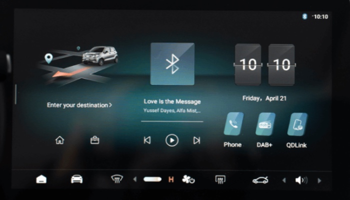 Leapmotor T03 Display