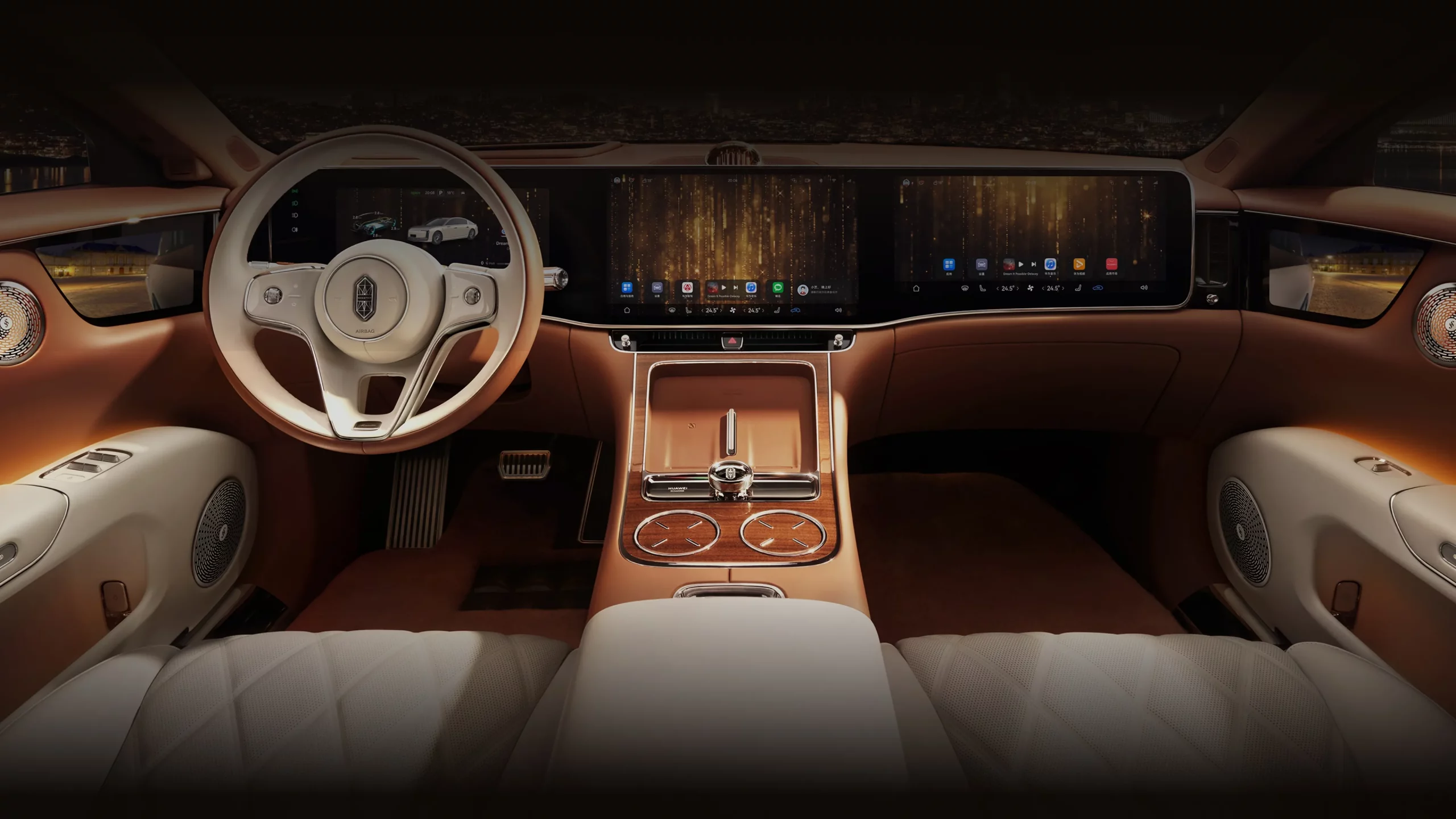 Huawei Maextro S800 Cockpit