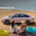 Leapmotor B01 – Chinas intelligenter Elektrolimousinen-Angriff auf Europa?
