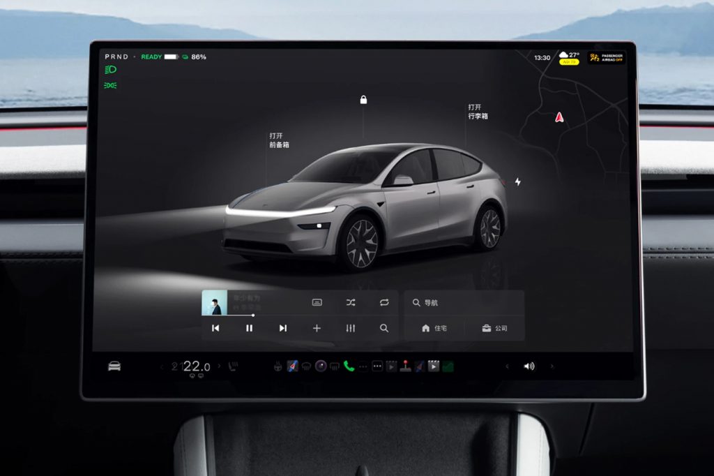 Neues Tesla Model Y Juniper L grösseres Display