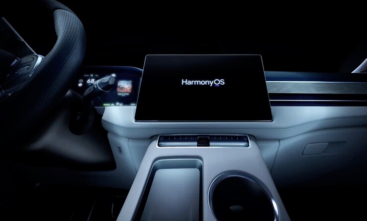 AITO M5 Cockpit