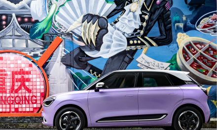 Dongfeng Box – Das neue City-Elektroauto von Dongfeng in Europa 2025