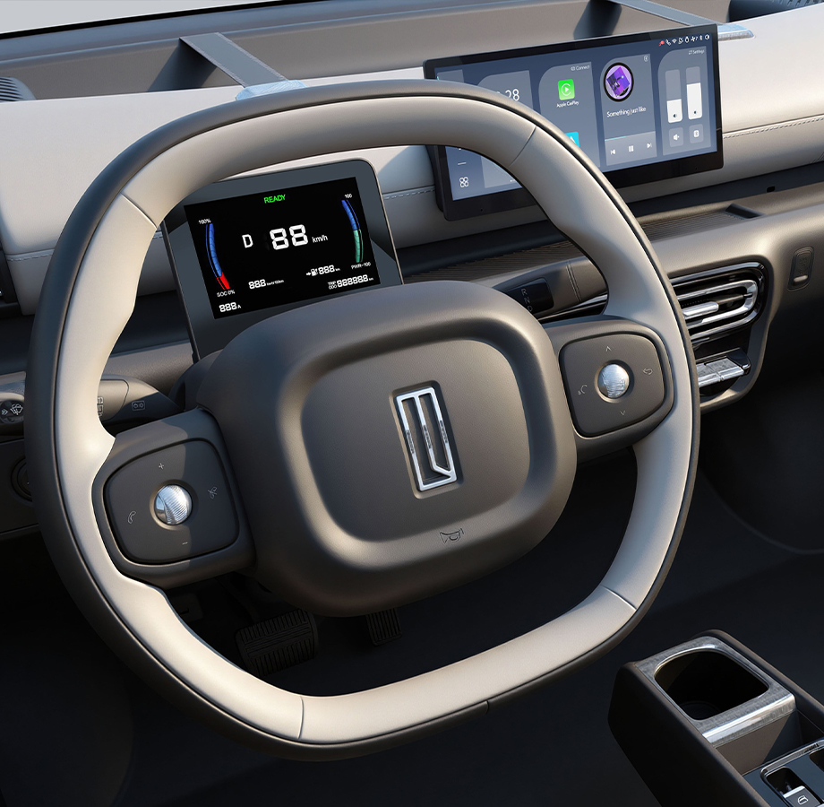 Linktour Alumi Elite Cockpit