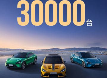 Xiaomi bricht im August erneut die 30.000er-Marke bei E-Auto-Auslieferungen