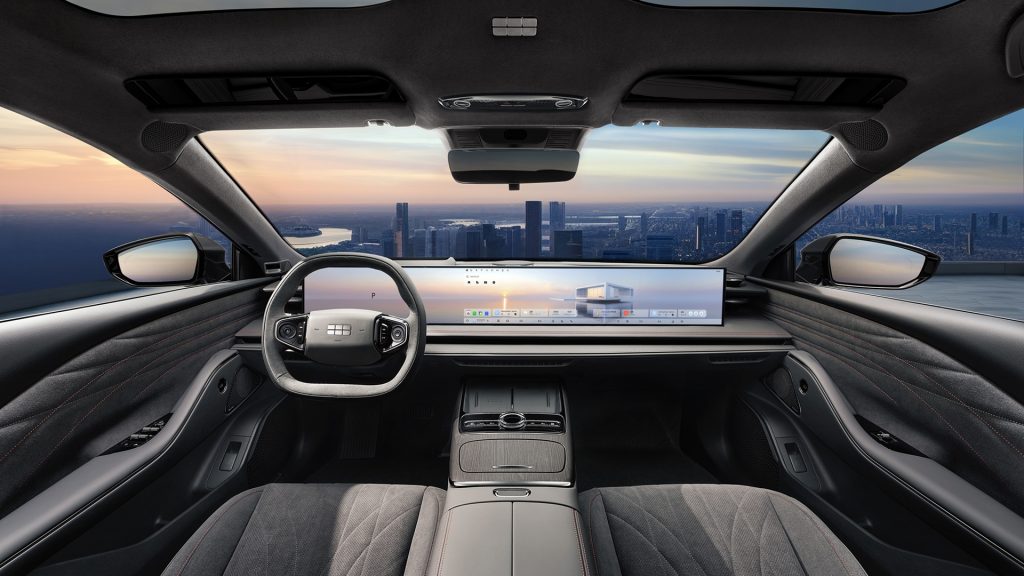 Geely Galaxy E8 Innenraum