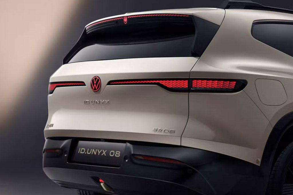 Volkswagen Anhui ID. UNYX 08 hinten