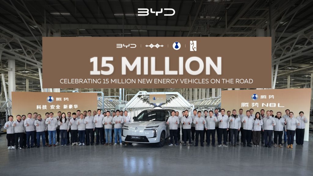 BYD 15 Millionen Meilenstein