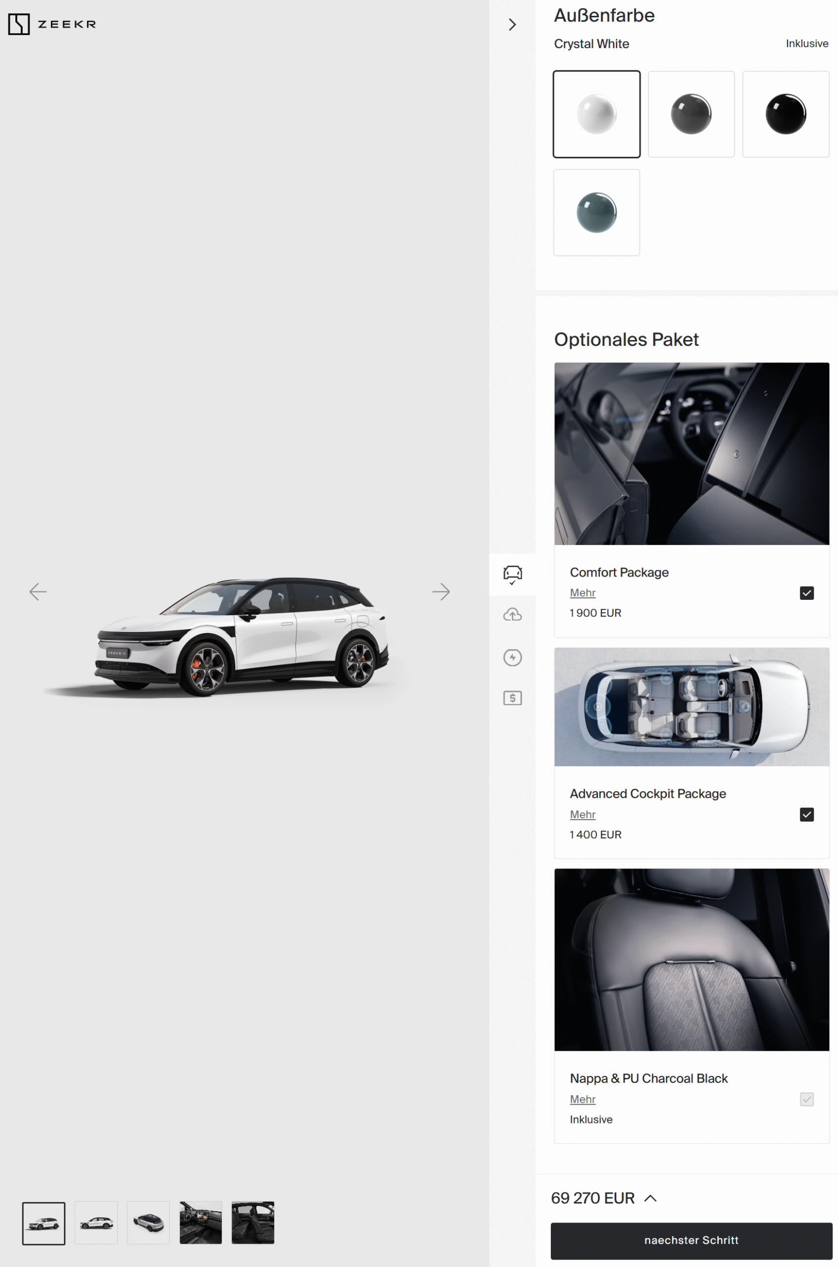 Zeekr 7X Konfigurator Deutschland
