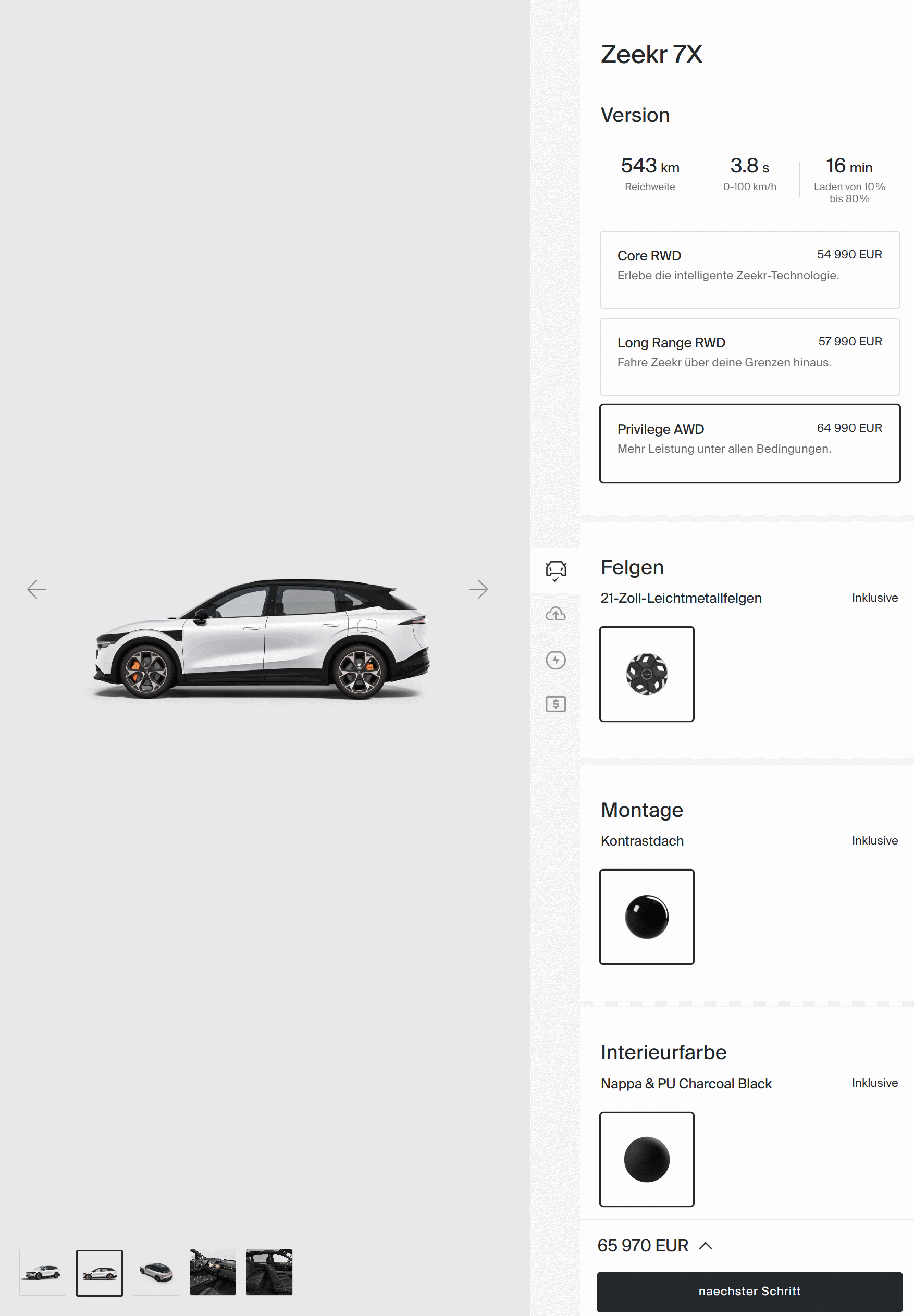 Zeekr 7X Konfigurator Start