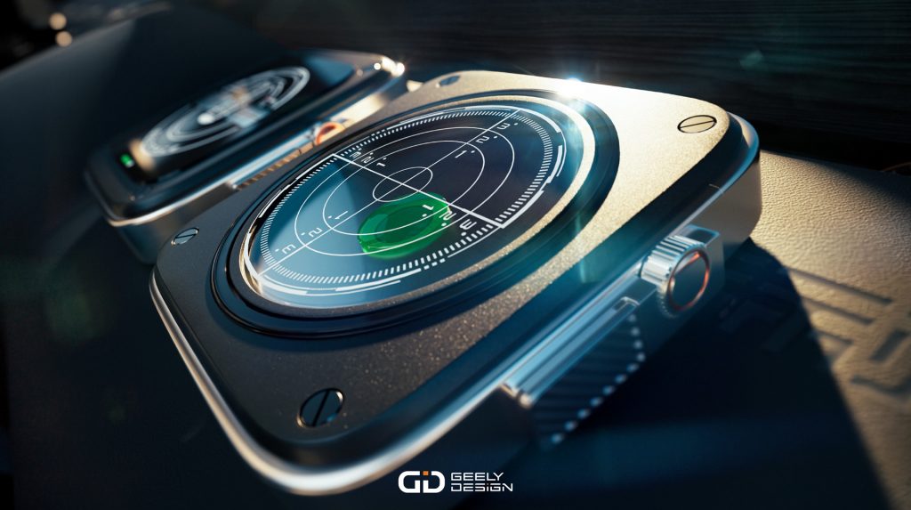 Galaxy Cruiser von Geely