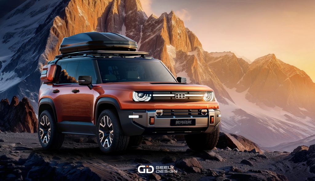 Geely Galaxy Cruiser Gelände-SUV