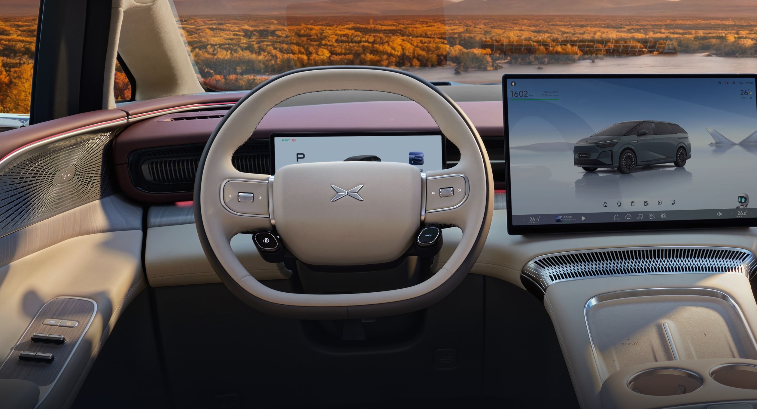 Xpeng X9 2026 Cockpit