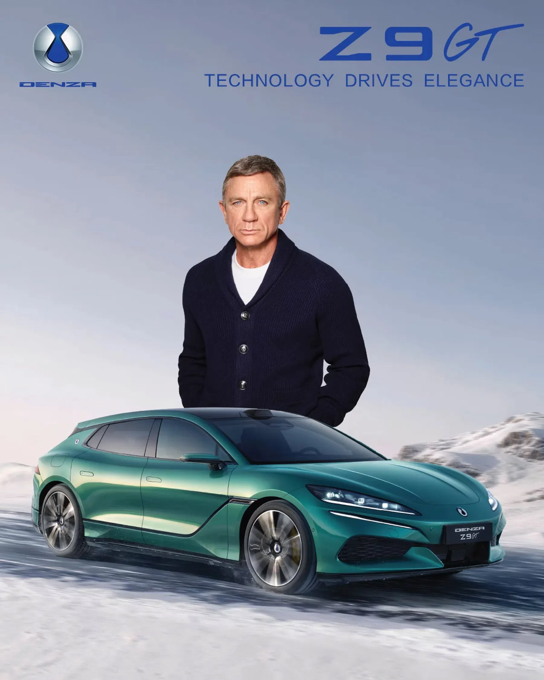 Daniel Craig wird das neue Gesicht von Denza in Europa