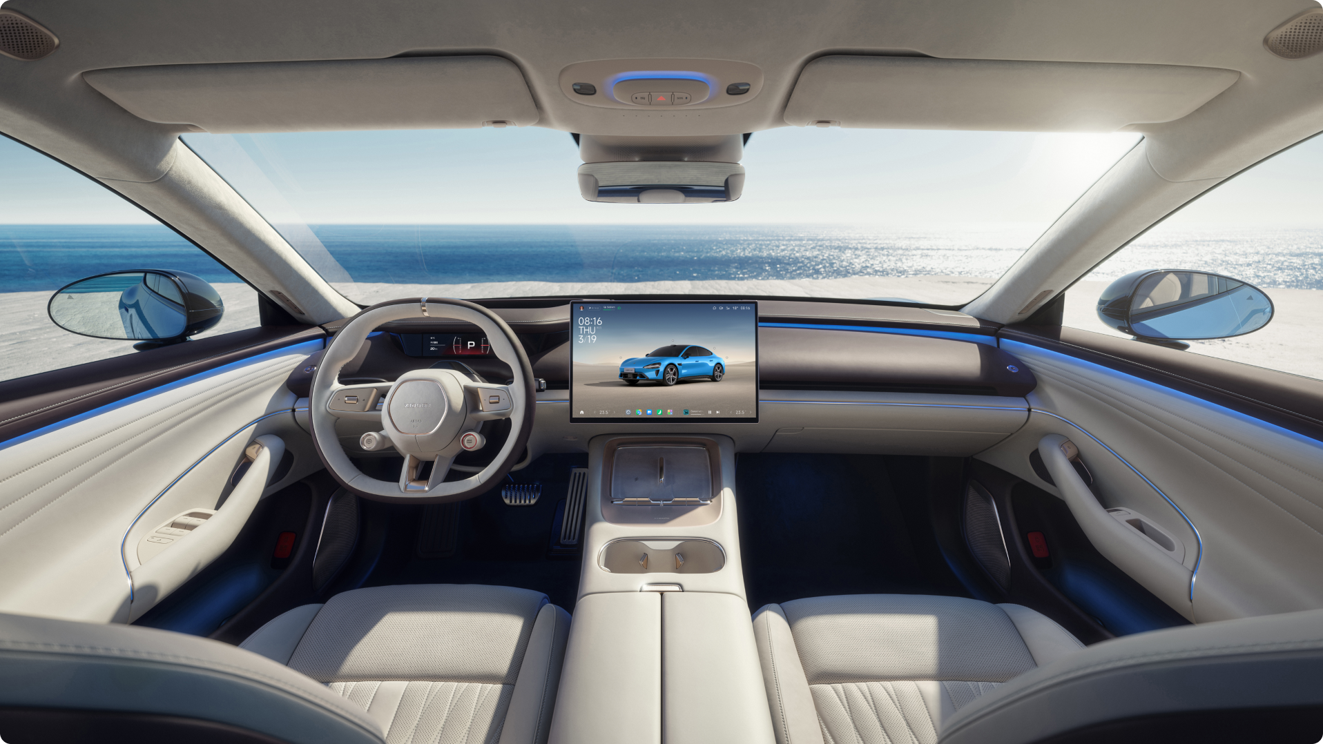 Xiaomi SU7 Facelift 2026 Cockpit