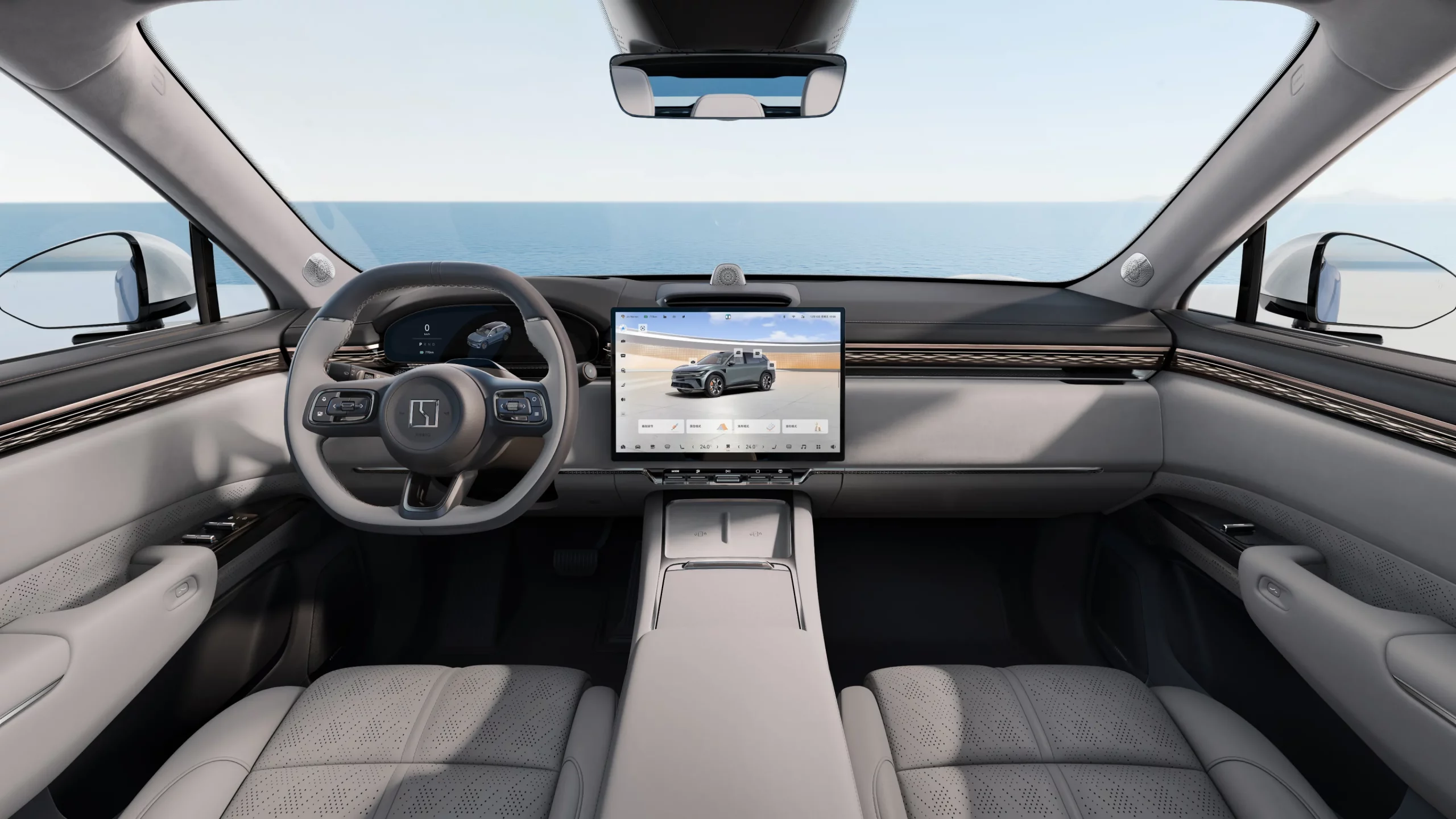 Zeekr 7X 2026 Cockpit