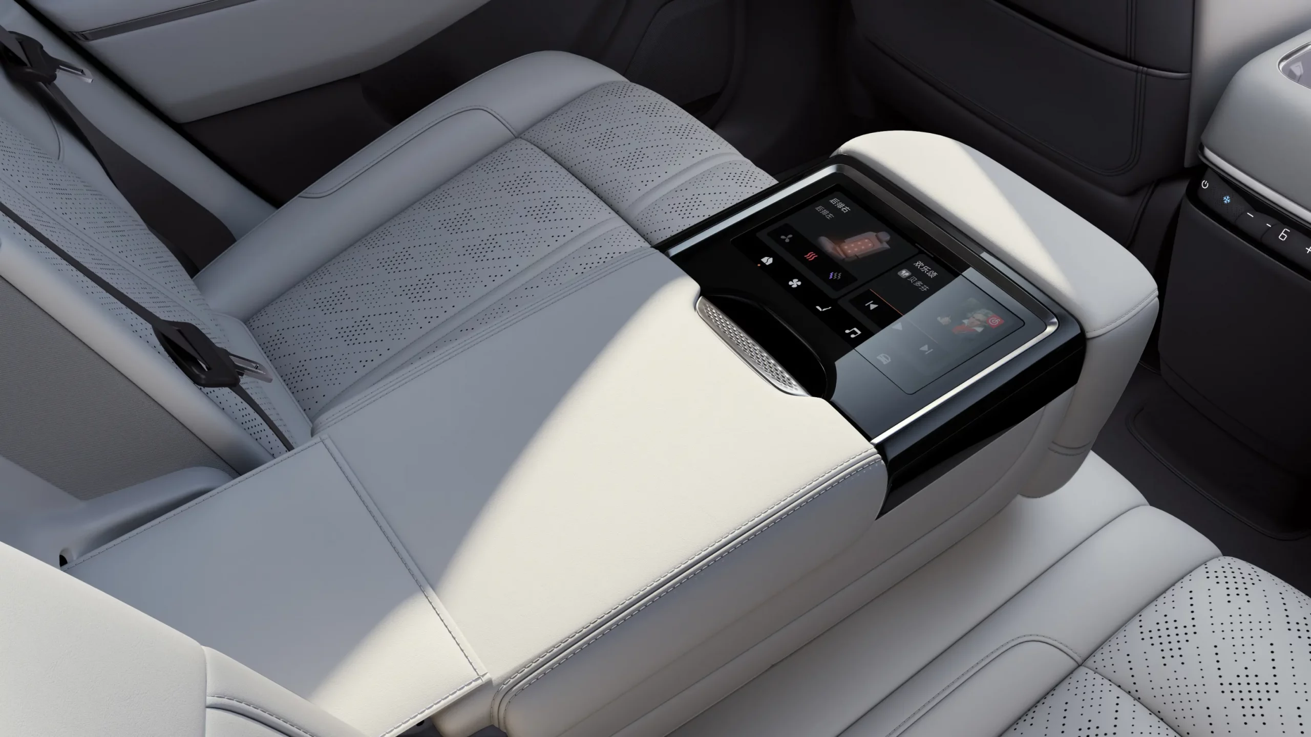 Zeekr 7X 2026 Mittelkonsole hinten