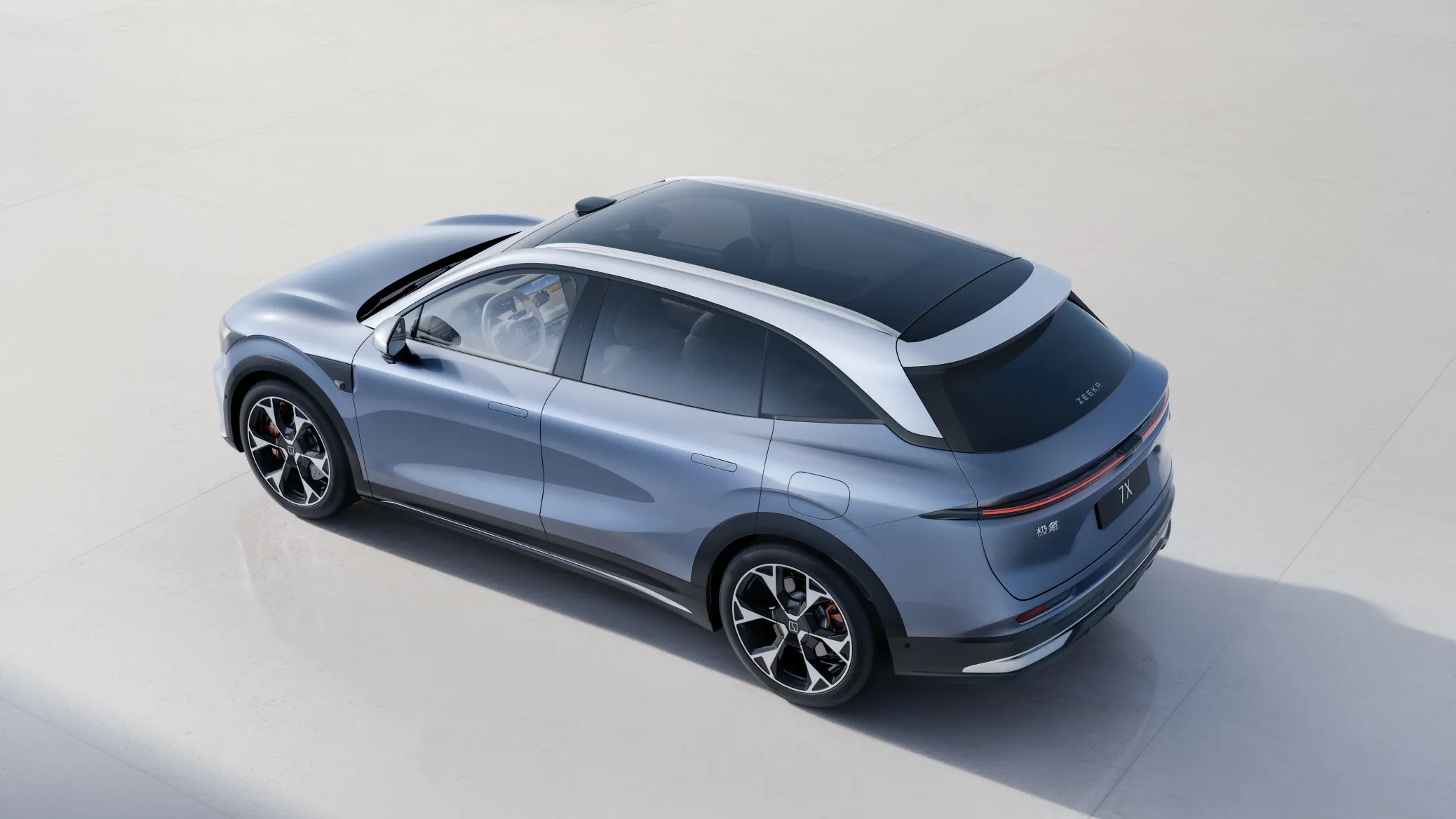 Zeekr 7X 2026 Seite
