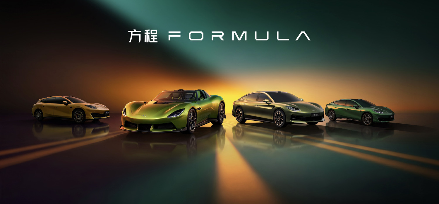 BYD Formula