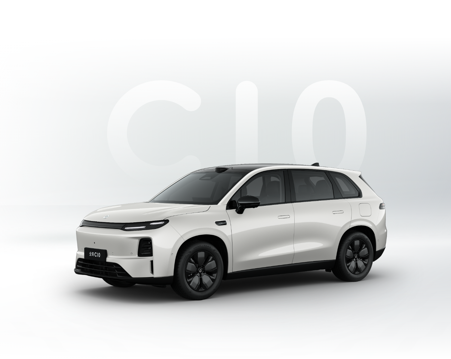 Leapmotor C10 Update