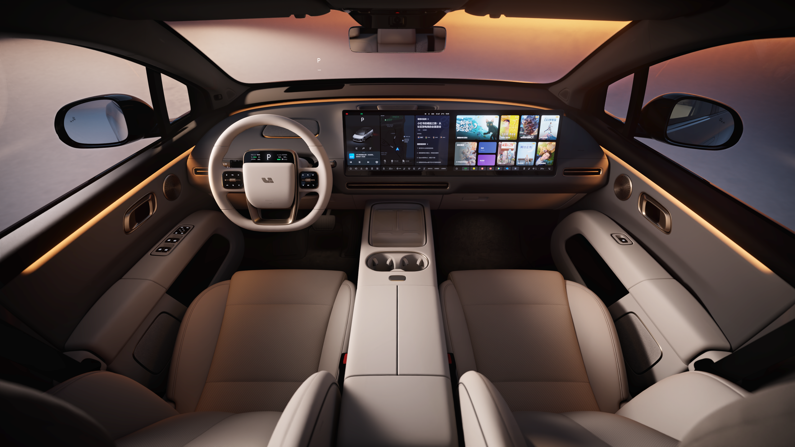 Li Auto i6 Innenraum – digitales Cockpit mit Deckendisplay für Fondpassagiere