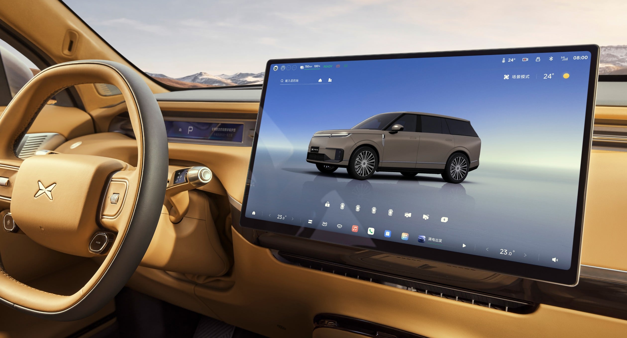 Xpeng GX Display-System – 17,3-Zoll-Touchscreen mit Pure-Vision-KI-Oberfläche