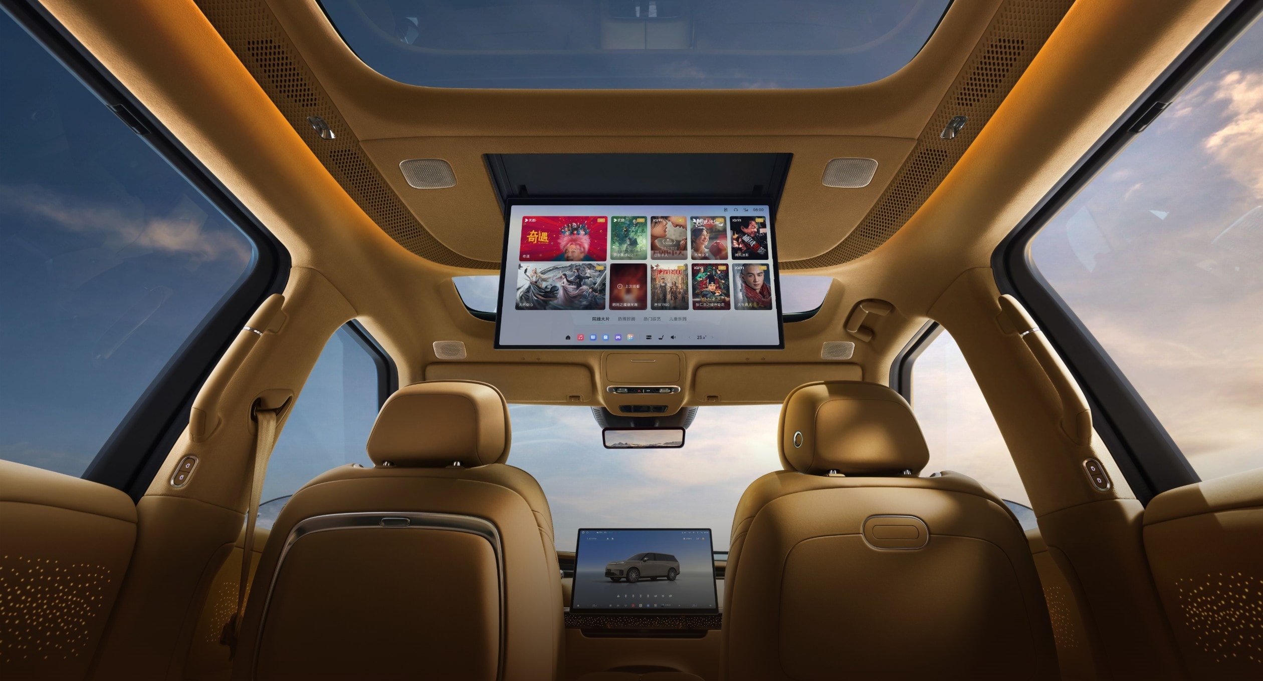 Xpeng GX Fondscreen – 21,4-Zoll-3K-Entertainmentdisplay für die zweite Reihe